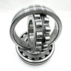 TMY 21318 Spherical Roller Bearing 90*190*43mm