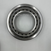 TMY 32216 Tapered Roller Bearing 80*140*35.25mm