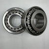 TMY 32313 Tapered Roller Bearing 65*140*51.5mm