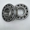 TMY 22314 Spherical Roller Bearing 70*150*51mm