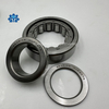 TMY NUP307E Cylindrical Roller Bearing 35*80*21 mm