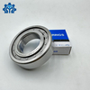 TMY NUP2209E Cylindrical Roller Bearing 45*85*23 mm