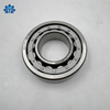 TMY NJ206E Cylindrical Roller Bearing 30x62x16mm