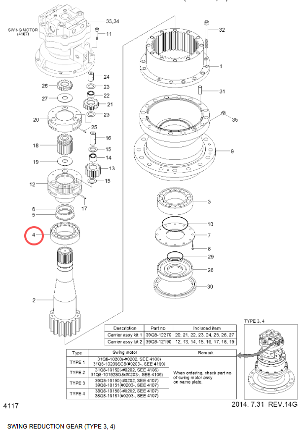 TMY SANY Slewing Bearings for Excavator SY235-9