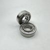 TMY NUP204E Cylindrical Roller Bearing 20*47*14 mm