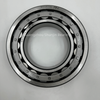 TMY Excavator Swing Gearbox Bearing 06033-00217