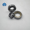 TMY NJ1004EM Cylindrical Roller Bearing 20*42*12 mm