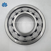 TMY NJ314E Cylindrical Roller Bearing 70*150*35 mm