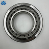 TMY 30218 Tapered Roller Bearing 90*120*32.5mm