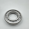 TMY NUP210E Cylindrical Roller Bearing 50*90*20 mm