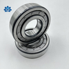 TMY NUP309E Cylindrical Roller Bearing 45*100*25 mm