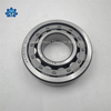 TMY NJ307E Cylindrical Roller Bearing 35*80*21 mm