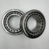 TMY 32214 Tapered Roller Bearing 70*125*33.25mm
