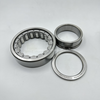 TMY NUP2211E Cylindrical Roller Bearing 55*100*25 mm