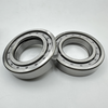 TMY NUP210E Cylindrical Roller Bearing 50*90*20 mm