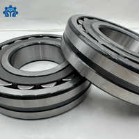 TMY 21318 Spherical Roller Bearing 90*190*43mm