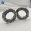 TMY NJ215E Cylindrical Roller Bearing 75*130*25mm
