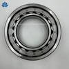 TMY NJ219E Cylindrical Roller Bearing 95*170*32mm