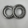 TMY 30213 Tapered Roller Bearing 65*120*25mm