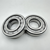 TMY NUP309E Cylindrical Roller Bearing 45*100*25 mm