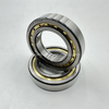 TMY NUP1008M Cylindrical Roller Bearing 40*68*15 mm