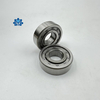 TMY NUP204E Cylindrical Roller Bearing 20*47*14 mm