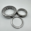 TMY NUP210E Cylindrical Roller Bearing 50*90*20 mm