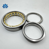 TMY NUP1009EM Cylindrical Roller Bearing 45*75 mm