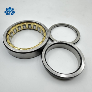 TMY NUP1009EM Cylindrical Roller Bearing 45*75 mm