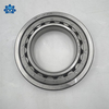 TMY NJ215E Cylindrical Roller Bearing 75*130*25mm
