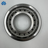 TMY 30314 Tapered Roller Bearing 70*150*38mm