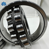 TMY 21317 Spherical Roller Bearing 85*180*41mm