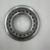 TMY 32214 Tapered Roller Bearing 70*125*33.25mm