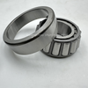 TMY 32313 Tapered Roller Bearing 65*140*51.5mm