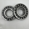 TMY 21317 Spherical Roller Bearing 85*180*41mm