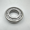 TMY NUP207E Cylindrical Roller Bearing 35*72*17 mm