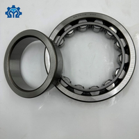 TMY NJ222 Cylindrical Roller Bearing 110*200*38mm
