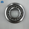 TMY 32313 Tapered Roller Bearing 65*140*51.5mm