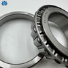 TMY 32214 Tapered Roller Bearing 70*125*33.25mm