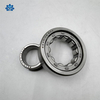 TMY NJ204E Cylindrical Roller Bearing 20*47*14mm