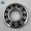 TMY NJ313 Cylindrical Roller Bearing 65*140*33mm