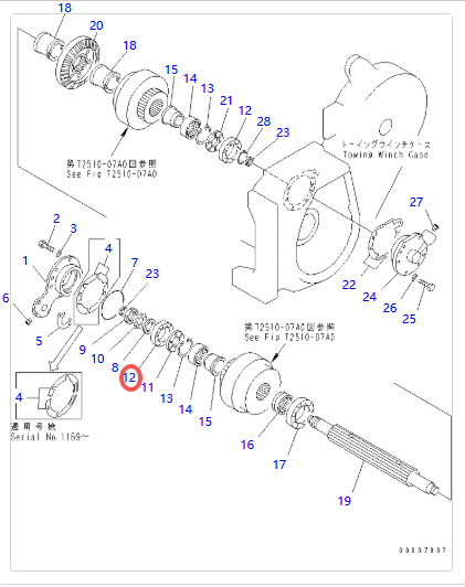 TMY CAT Heavy-duty Excavator Bearings E304