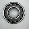 TMY 22314 Spherical Roller Bearing 70*150*51mm