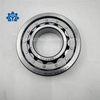 TMY NJ309E Cylindrical Roller Bearing 45*100*25 mm