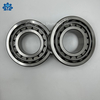TMY 30314 Tapered Roller Bearing 70*150*38mm