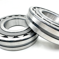 TMY 21318 Spherical Roller Bearing 90*190*43mm