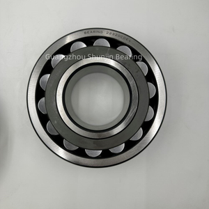 TMY 22320 Spherical Roller Bearing 100*215*73mm