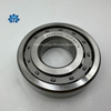 TMY NUP307E Cylindrical Roller Bearing 35*80*21 mm