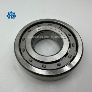 TMY NUP307E Cylindrical Roller Bearing 35*80*21 mm