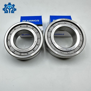 TMY NUP2209E Cylindrical Roller Bearing 45*85*23 mm